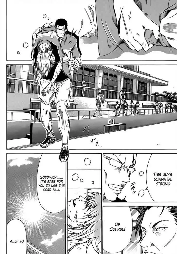 New Prince of Tennis Chapter 31 14